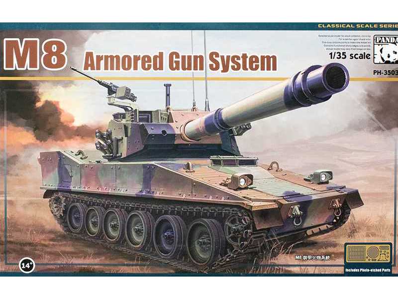 M8 Armored Gun System - amerykański czołg lekki - zdjęcie 1 M8 Armored Gun System - amerykański czołg lekki - zdjęcie 1