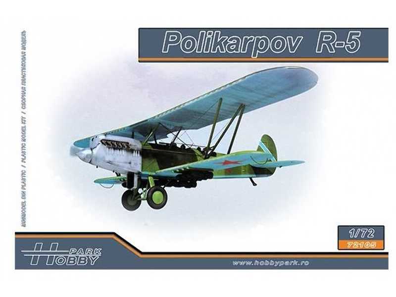 Polikarpov R-5 - zdjęcie 1 Polikarpov R-5 - zdjęcie 1