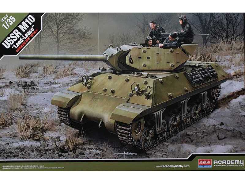 M10 Wolverine ZSRR - Lend-Lease - zdjęcie 1 M10 Wolverine ZSRR - Lend-Lease - zdjęcie 1