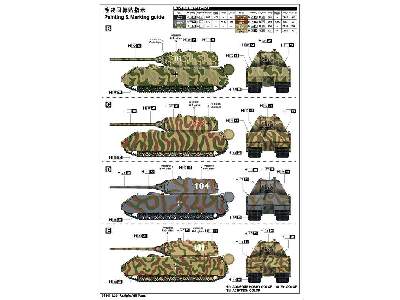 Pz.Kpfw.VIII Maus - zdjęcie 5