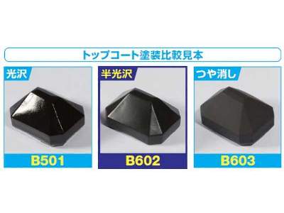 B-602 Mr.Premium Top Coat Semi-gloss - zdjęcie 2