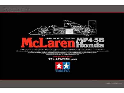 McLaren Honda MP4/5B  - zdjęcie 1
