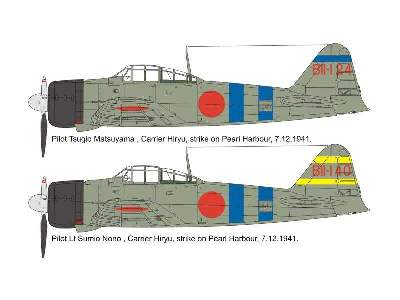 Mitsubishi A6M2 Zero - zdjęcie 3