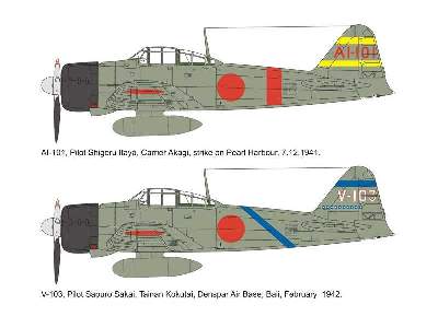 Mitsubishi A6M2 Zero - zdjęcie 3