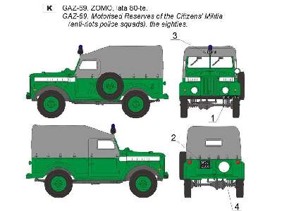 GAZ 69 w Polsce - zdjęcie 12