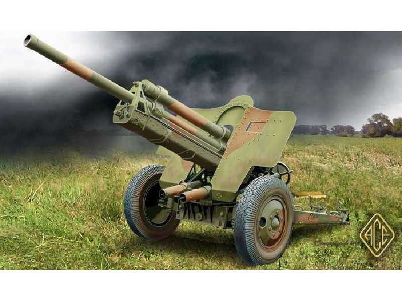 Sowieckie działo 76mm F-22 USV - zdjęcie 1 Sowieckie działo 76mm F-22 USV - zdjęcie 1