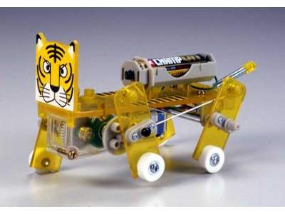 Mechaniczny Tygrys - zdjęcie 1