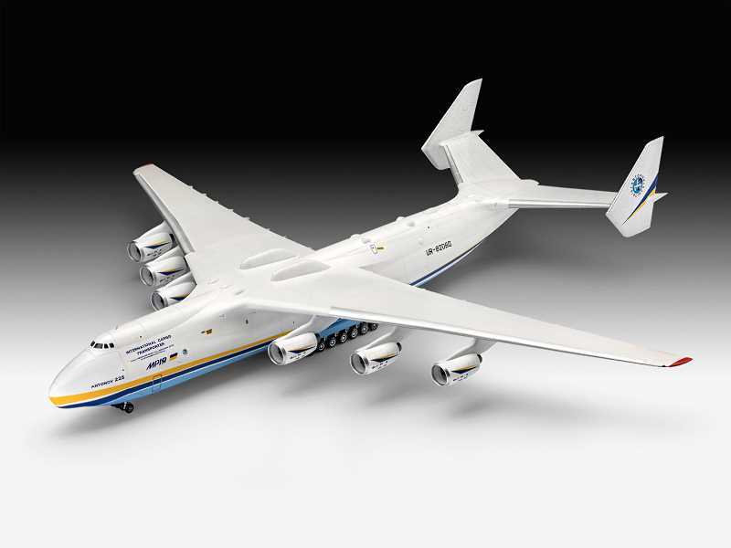 Antonov AN-225 Mrija - zdjęcie 1 Antonov AN-225 Mrija - zdjęcie 1