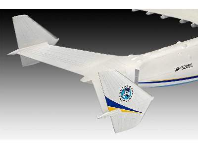 Antonov AN-225 Mrija - zdjęcie 2