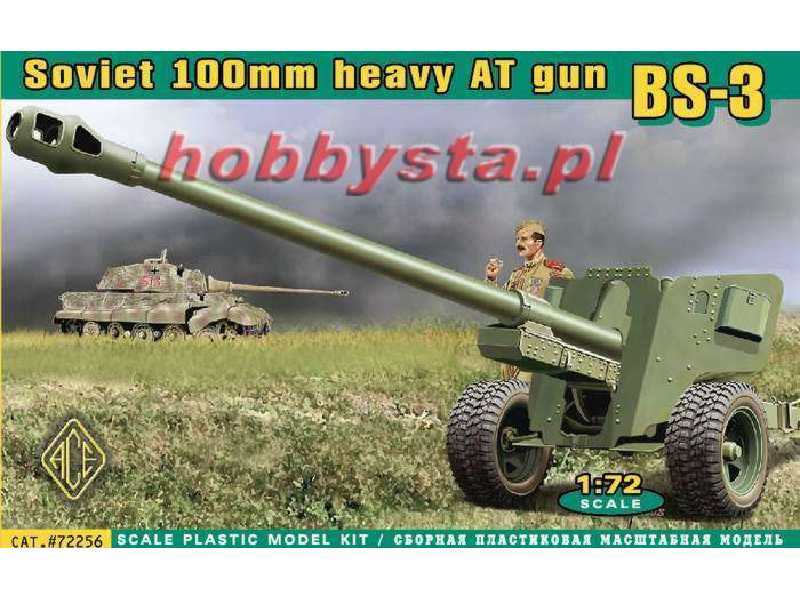 Sowieckie działo przeciwpancerne BS-3 (100mm) - zdjęcie 1 Sowieckie działo przeciwpancerne BS-3 (100mm) - zdjęcie 1