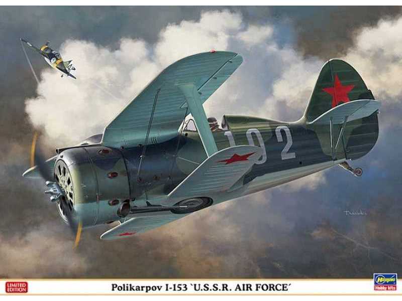 Polikarpov I-153 'soviet Af' - zdjęcie 1 Polikarpov I-153 'soviet Af' - zdjęcie 1