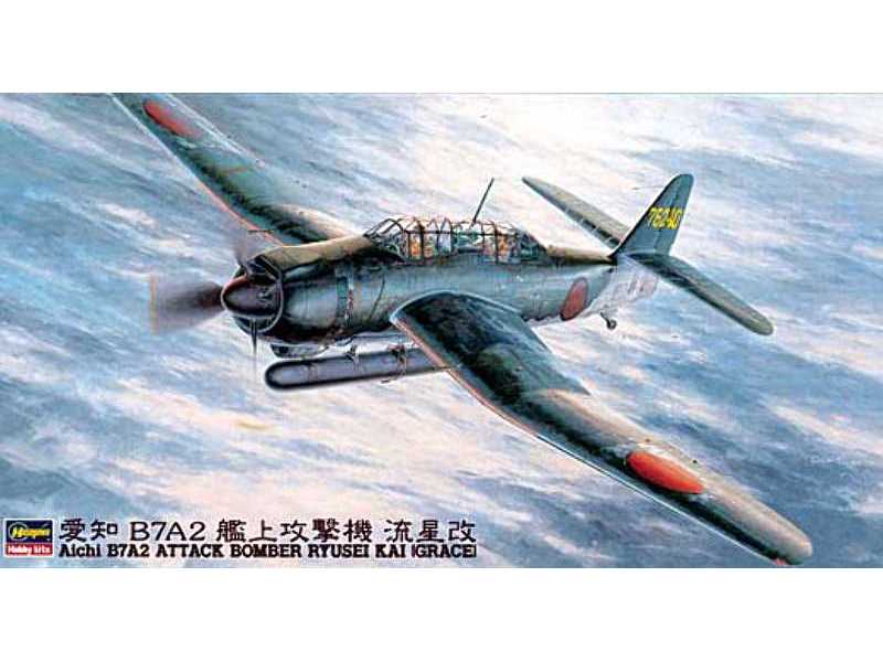 Aichi B7a2 Rtusei Kai With 250kg Bombs - zdjęcie 1