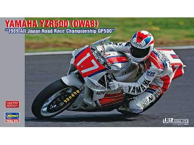 Yamaha YZR500 (0WA8) 1989 All Japan Road Race Championship GP500 - zdjęcie 1