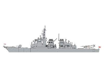 JMSDF DDG Chokai - Hyper Detail japoński niszczyciel rakietowy - zdjęcie 3