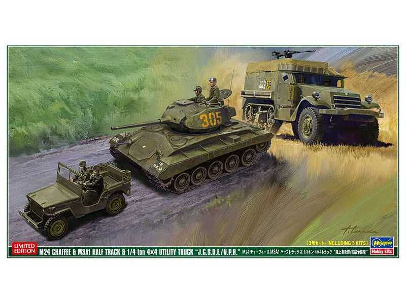M24 Chaffee & M3A1 Half Track & 1/4-Ton 4x4 Truck - zdjęcie 1 M24 Chaffee & M3A1 Half Track & 1/4-Ton 4x4 Truck - zdjęcie 1