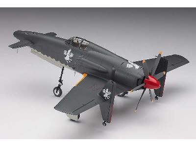 Shidenkai No Maki - Kyushu J7W1 Interceptor Fighter Shinden - zdjęcie 3