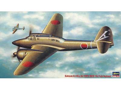 51204 Kawasaki Ki-45Kai Koh Toryu (Nick) 5th Flight Regiment - zdjęcie 1