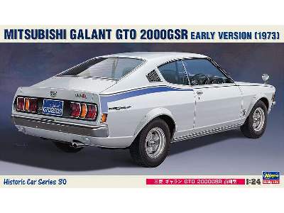 21130 Mitsubishi Galant GTO 2000GSR Early Version - zdjęcie 1