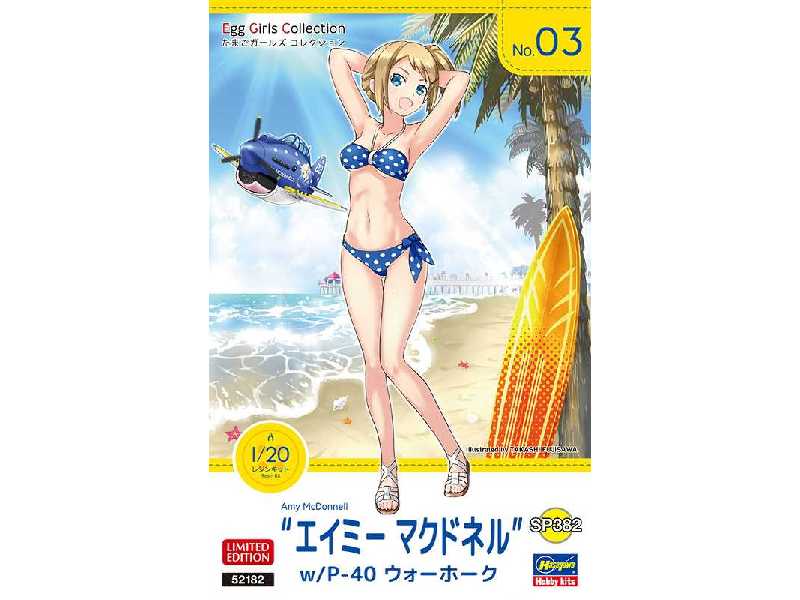52182 Egg Girls Collection Amy McDonnell w/P-40 Warhawk - zdjęcie 1 52182 Egg Girls Collection Amy McDonnell w/P-40 Warhawk - zdjęcie 1