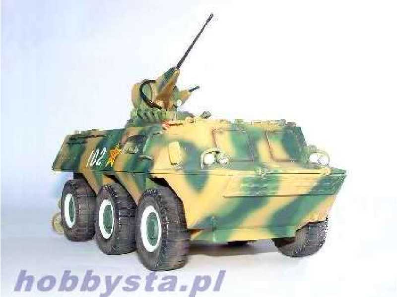 CHINESE 90/WZ551 MICV - zdjęcie 1 CHINESE 90/WZ551 MICV - zdjęcie 1