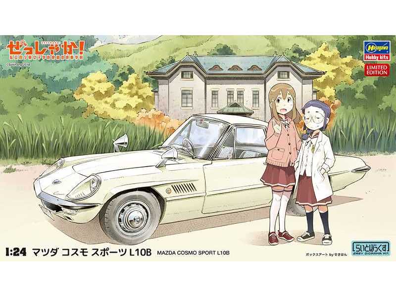 52189 Zesshaka! Mazda Cosmo Sport L10B - zdjęcie 1 52189 Zesshaka! Mazda Cosmo Sport L10B - zdjęcie 1