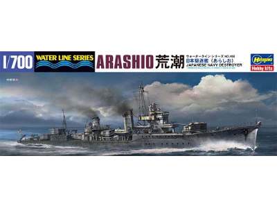 49468 Arashio - japoński niszczyciel - zdjęcie 1