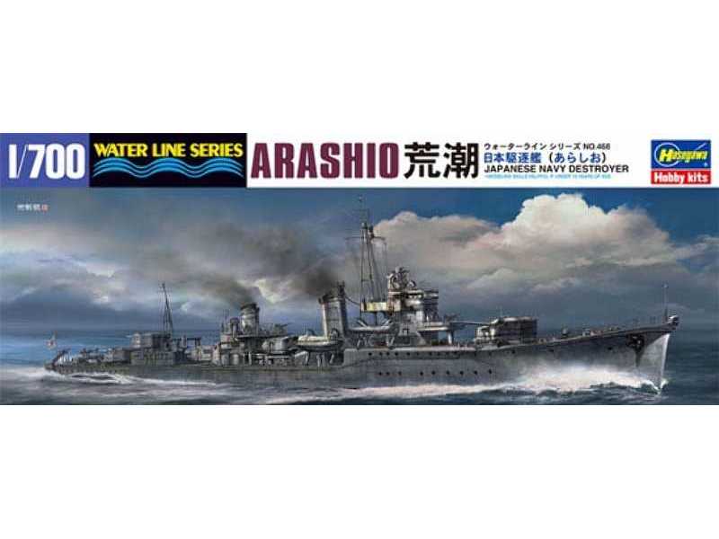 49468 Arashio - japoński niszczyciel - zdjęcie 1 49468 Arashio - japoński niszczyciel - zdjęcie 1