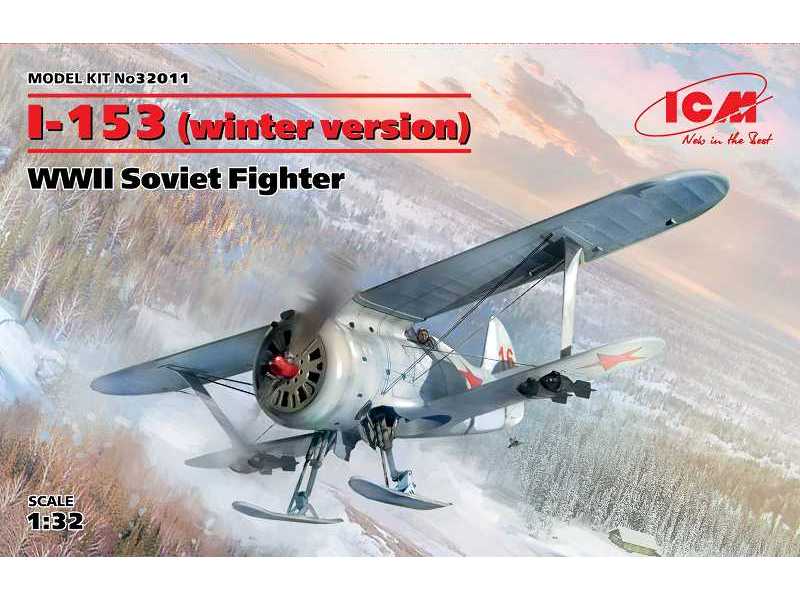 Polikarpow I-153 wersja zimowa - radziecki myśliwiec - II W.Ś. - zdjęcie 1