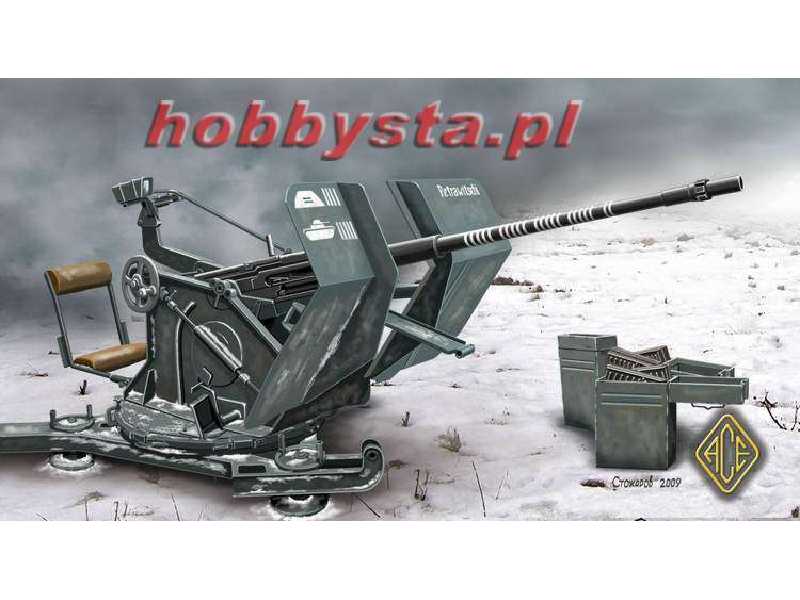 Działo 2cm Flugabwehrkanone 30 (2cm Flak 30) - zdjęcie 1 Działo 2cm Flugabwehrkanone 30 (2cm Flak 30) - zdjęcie 1