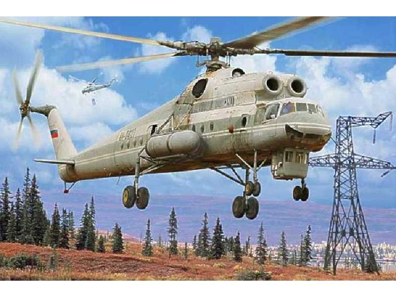 Śmigłowiec Mil Mi-10K - zdjęcie 1 Śmigłowiec Mil Mi-10K - zdjęcie 1