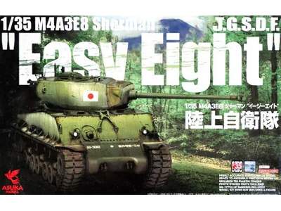M4A3E8 Sherman J.G.S.D.F. Easy Eight - zdjęcie 1