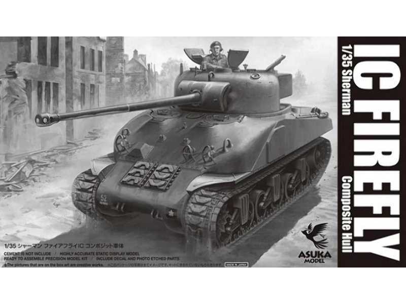 Sherman Ic Firefly Composite Hull - zdjęcie 1 Sherman Ic Firefly Composite Hull - zdjęcie 1