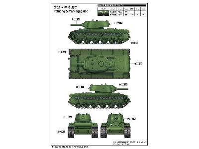 KV-9 ciężki czołg radziecki - zdjęcie 4