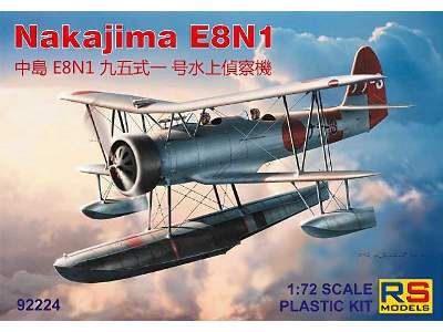 Nakajima E8N1  - zdjęcie 1
