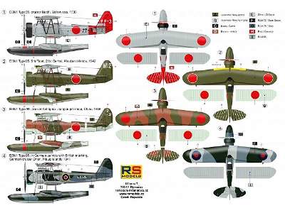 Nakajima E8N1  - zdjęcie 2