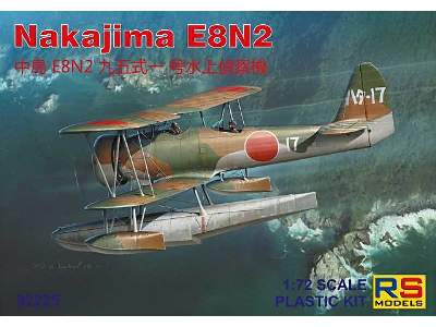 Nakajima E8N2 - zdjęcie 1