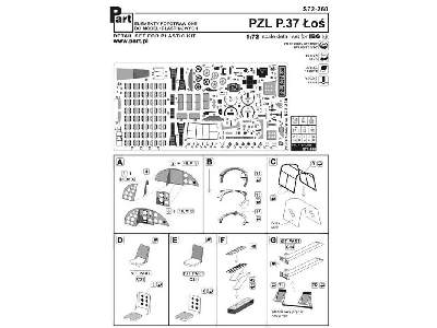 Pzl P.37 Łoś - zdjęcie 2