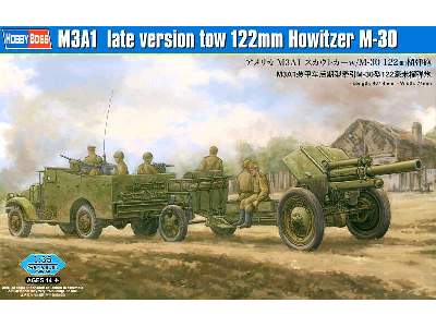 M3A1 Late Version Tow 122mm Howitzer M-30 - zdjęcie 1