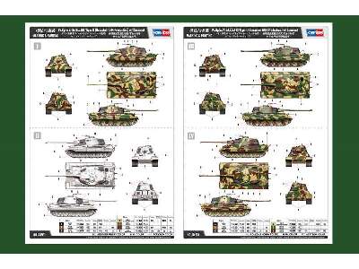 Pz.Kpfw.VI Sd.Kfz.182 Tiger II Henschel 1944 Production zimmerit - zdjęcie 4