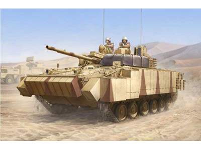 BMP-3(UAE) z pancerzem reaktywnym ERA - zdjęcie 1