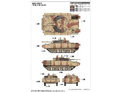 BMP-3(UAE) z pancerzem reaktywnym ERA - zdjęcie 4