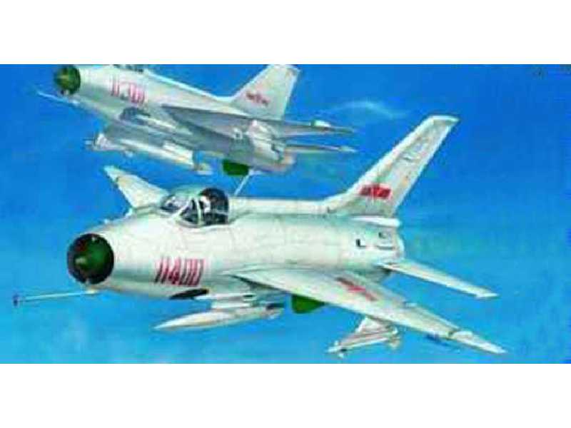 Chiński myśliwiec F-7 II (Chengdu J-7) - zdjęcie 1 Chiński myśliwiec F-7 II (Chengdu J-7) - zdjęcie 1
