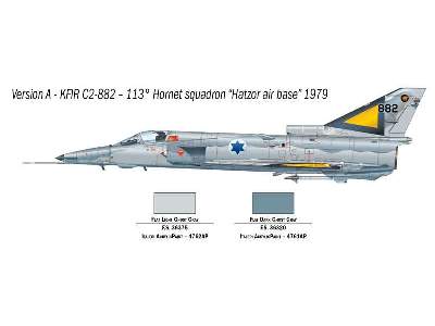 Kfir C.2 - zdjęcie 4