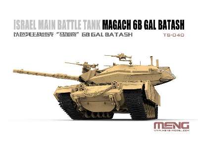Magach 6B Gal Batash izraelski czołg podstawowy - zdjęcie 3