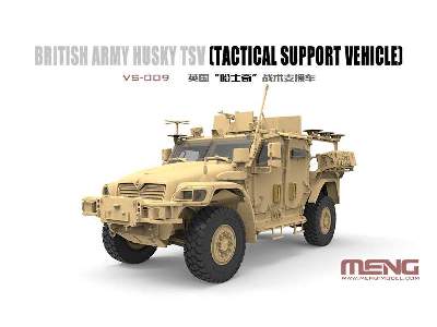 HUSKY TSV - brytyjski pojazd wsparcia taktycznego - zdjęcie 2