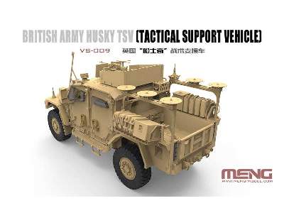 HUSKY TSV - brytyjski pojazd wsparcia taktycznego - zdjęcie 3