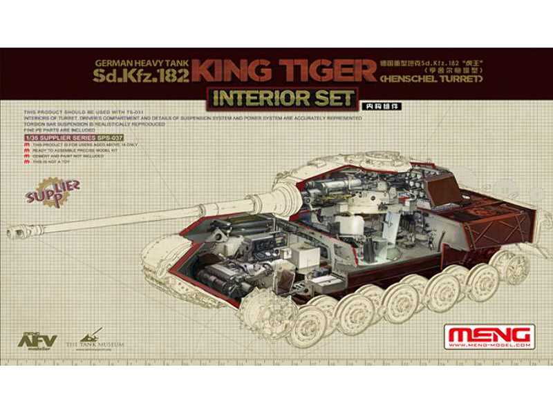Wnętrze do Sd.Kfz.182 King Tiger wieża Henschela - zdjęcie 1 Wnętrze do Sd.Kfz.182 King Tiger wieża Henschela - zdjęcie 1