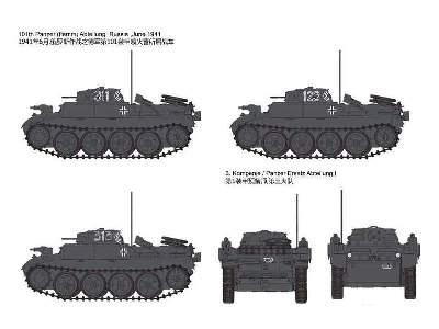 Panzerkampfwagen II (Flamm) Ausf.E z miotaczem ognia - zdjęcie 7