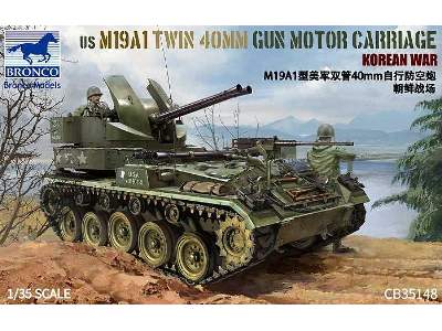 US M19A1 Twin 40 MM Gun Motor Carriage - Wojna koreańska - zdjęcie 1