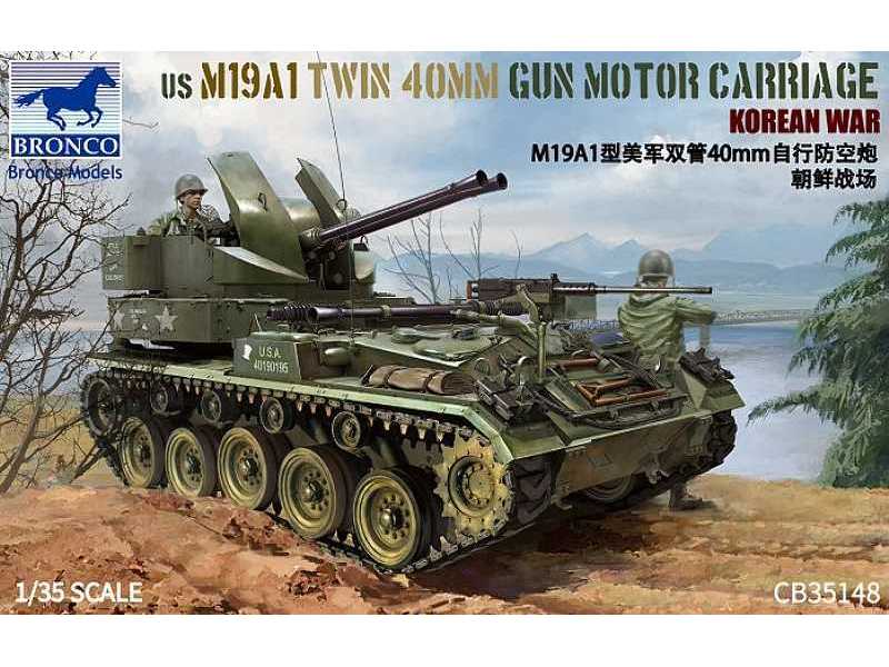 US M19A1 Twin 40 MM Gun Motor Carriage - Wojna koreańska - zdjęcie 1 US M19A1 Twin 40 MM Gun Motor Carriage - Wojna koreańska - zdjęcie 1